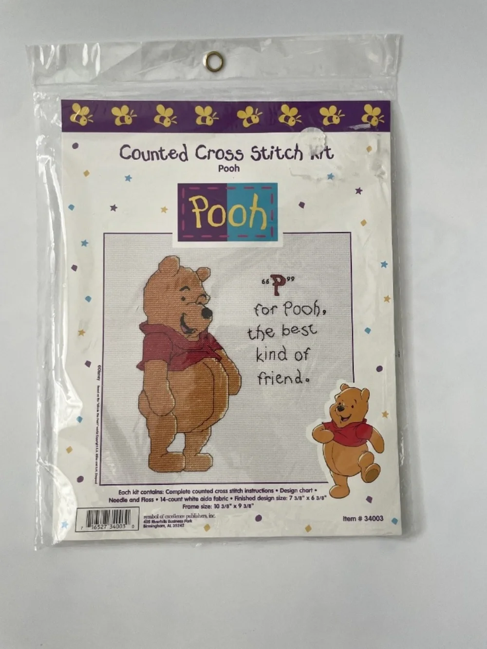 Vintage Winnie the Pooh 